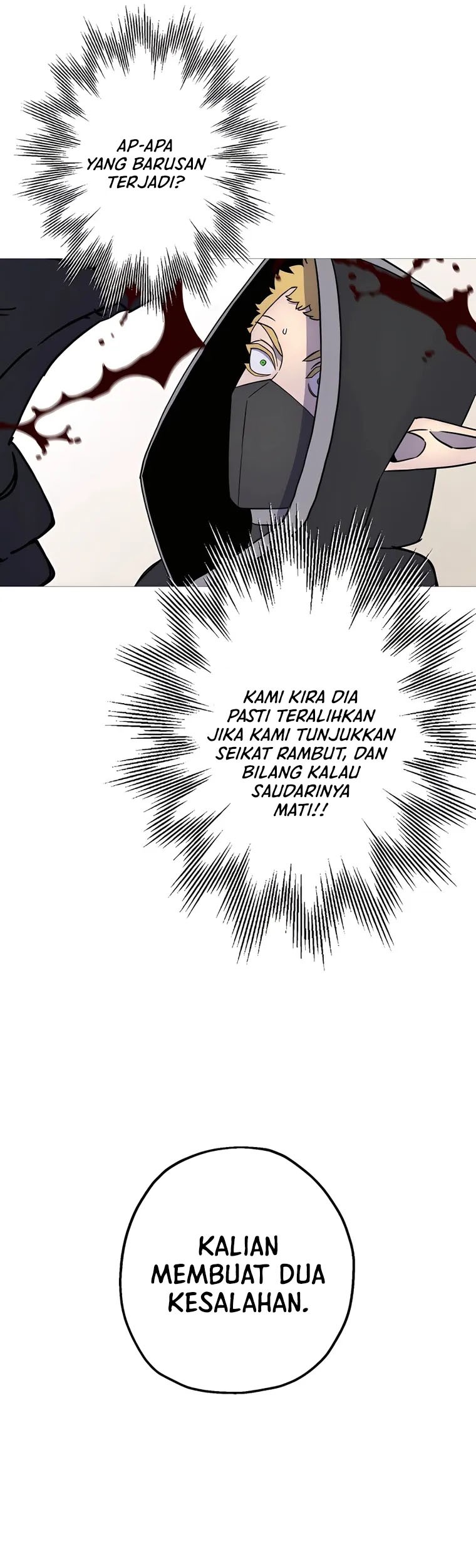 The Story of a Low-Rank Soldier Becoming a Monarch Chapter 125 Gambar 22