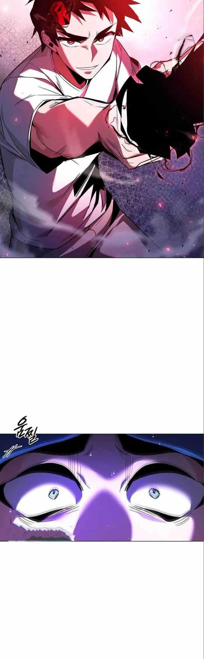 Goblin’s Night Chapter 17 Gambar 56