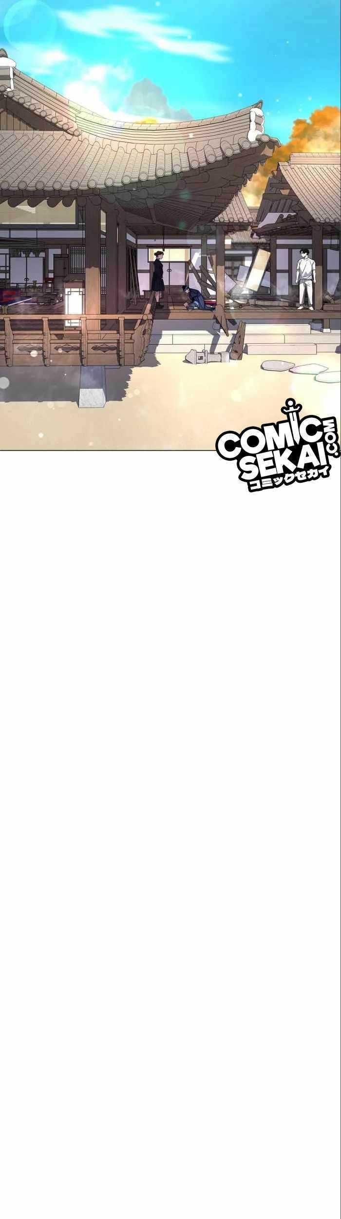 Goblin’s Night Chapter 17 Gambar 69