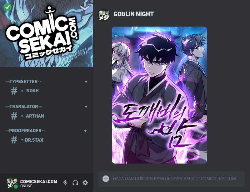 Baca Komik Goblin’s Night Chapter 16 Gambar 1