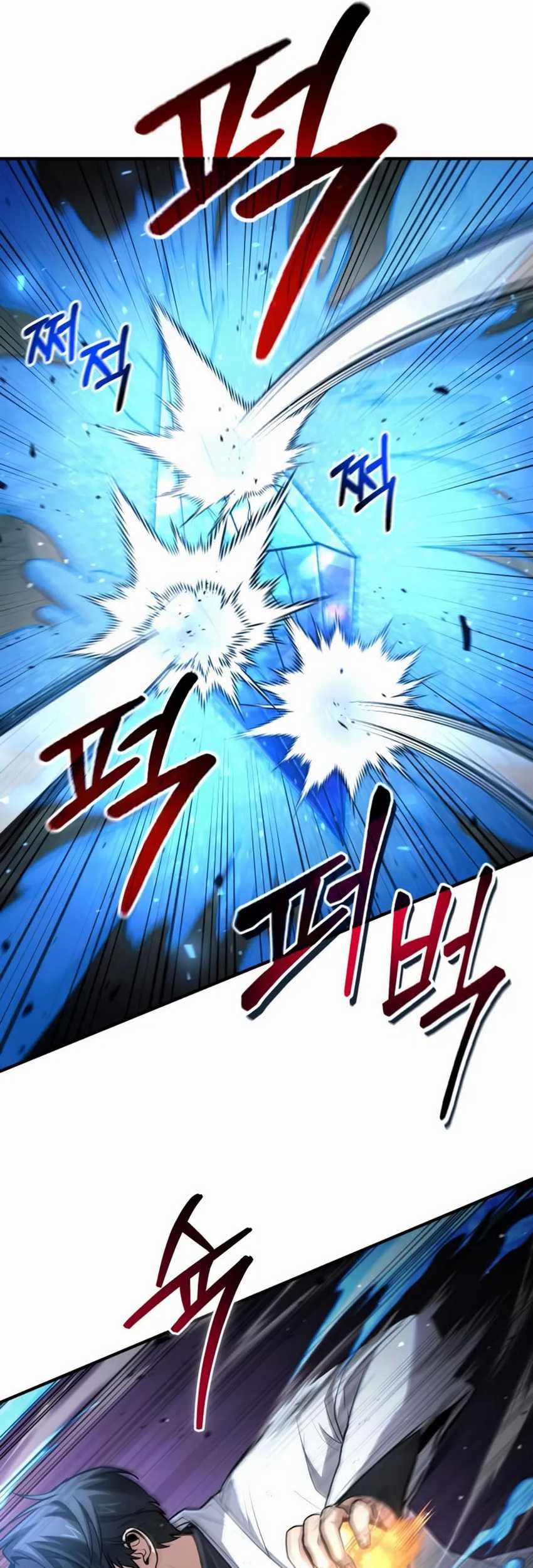 How to Live as an Illegal Healer Chapter 32 Gambar 30