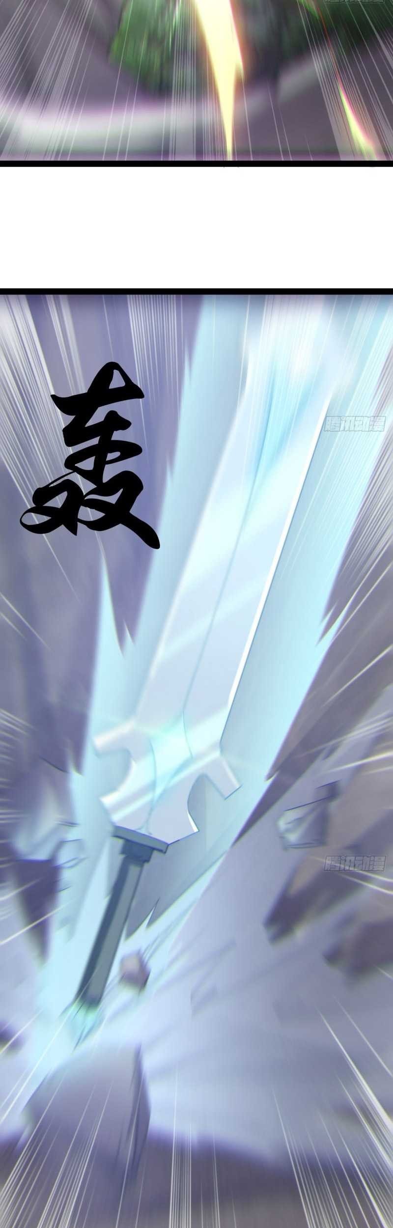 Path of the Sword Chapter 33 Gambar 41