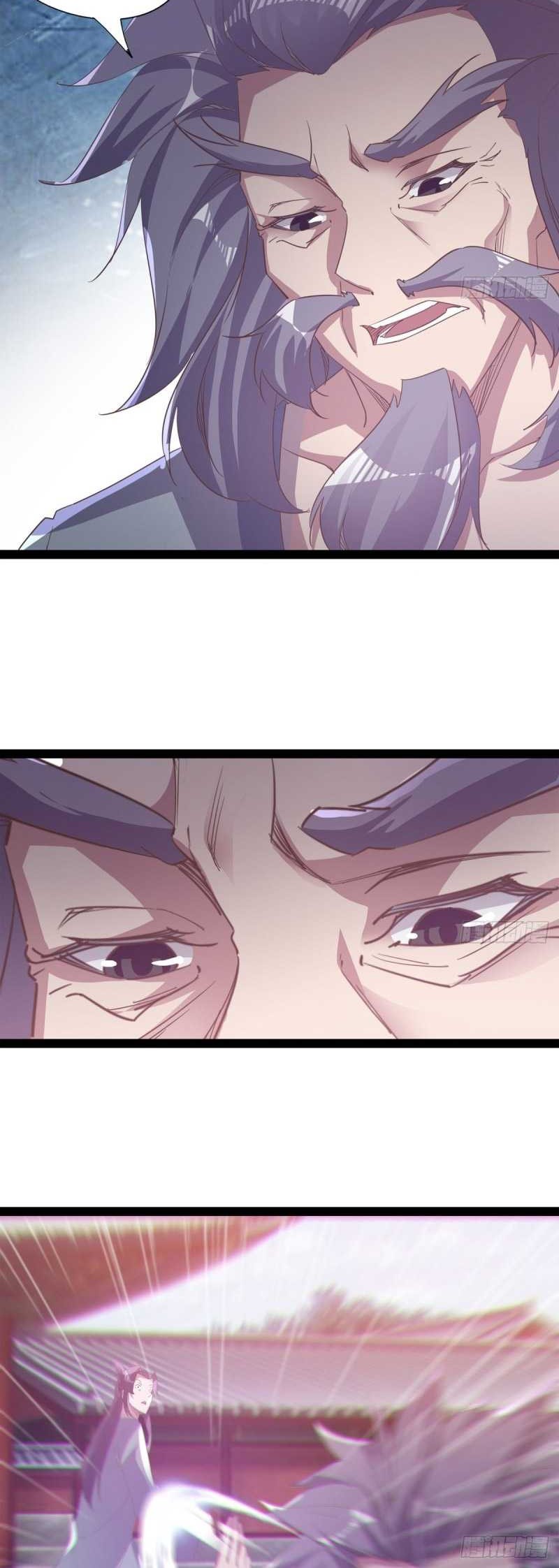 Path of the Sword Chapter 33 Gambar 17