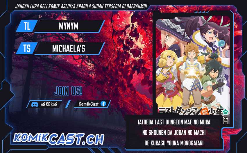 Baca Komik Tatoeba Last Dungeon Mae no Mura no Shounen ga Joban no Machi de Kurasu Youna Monogatari Chapter 10 Gambar 1