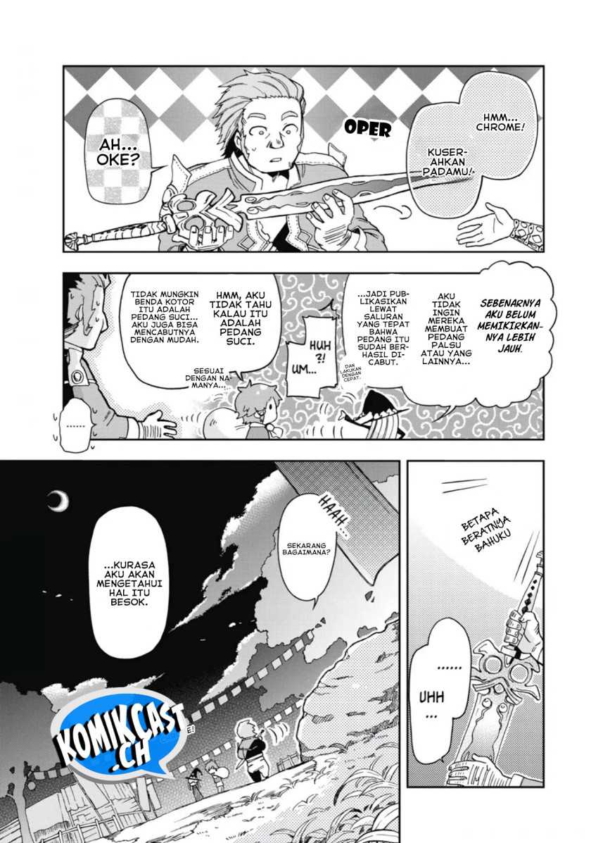 Tatoeba Last Dungeon Mae no Mura no Shounen ga Joban no Machi de Kurasu Youna Monogatari Chapter 10 Gambar 10