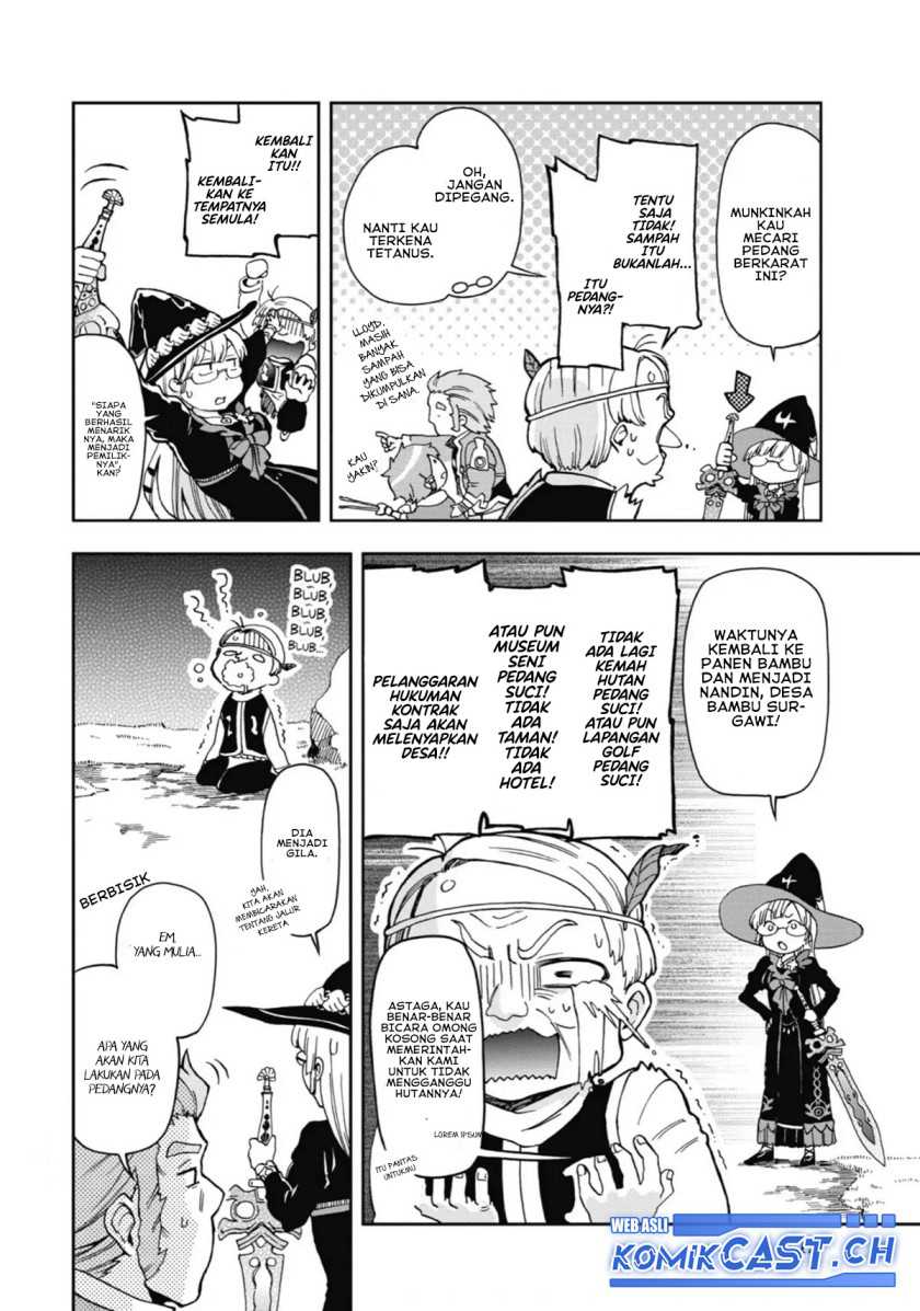 Tatoeba Last Dungeon Mae no Mura no Shounen ga Joban no Machi de Kurasu Youna Monogatari Chapter 10 Gambar 9