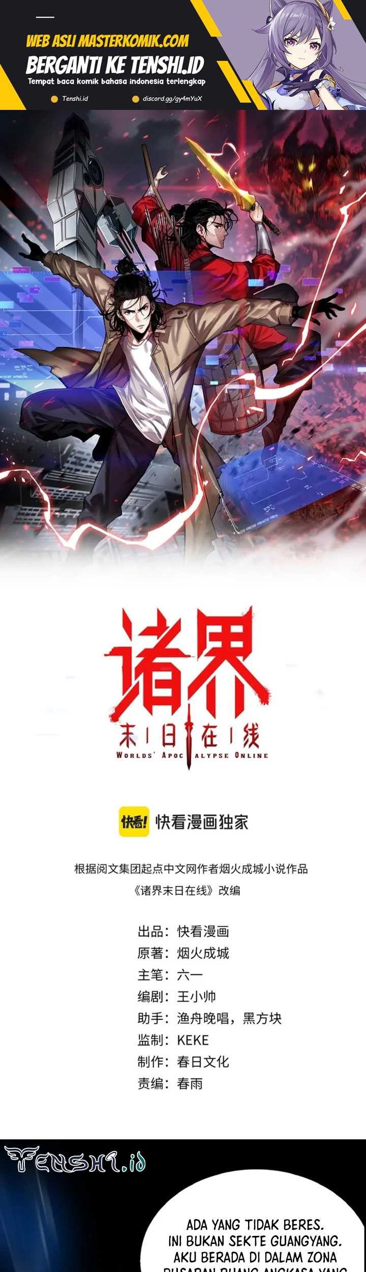 Baca Manhua World’s Apocalypse Online Chapter 256 Gambar 2