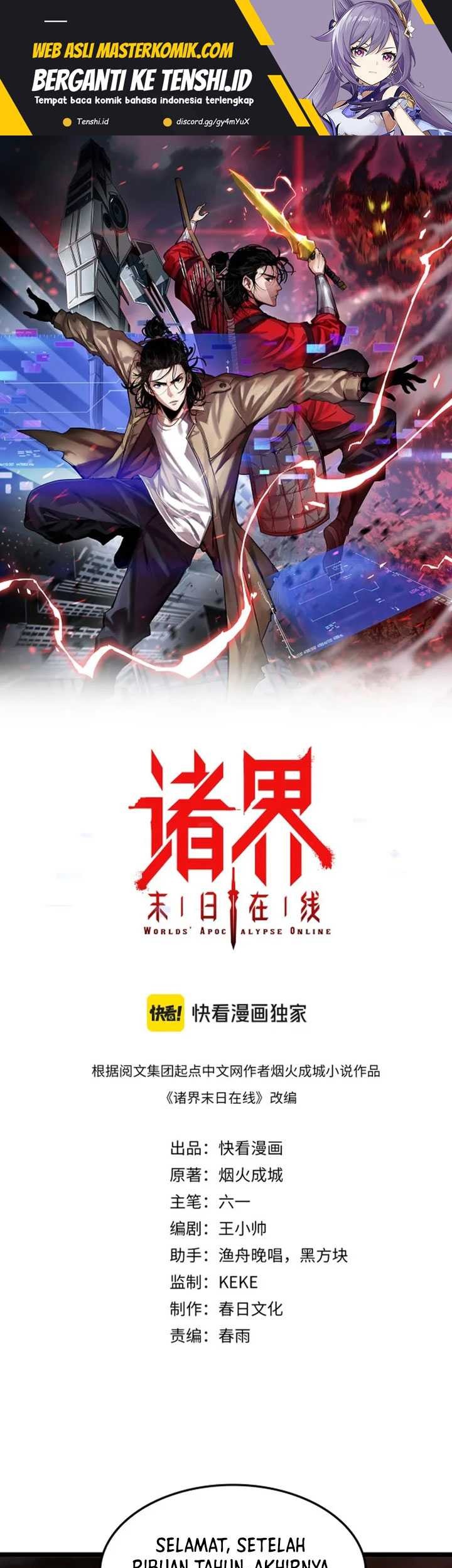 Baca Manhua World’s Apocalypse Online Chapter 252 Gambar 2
