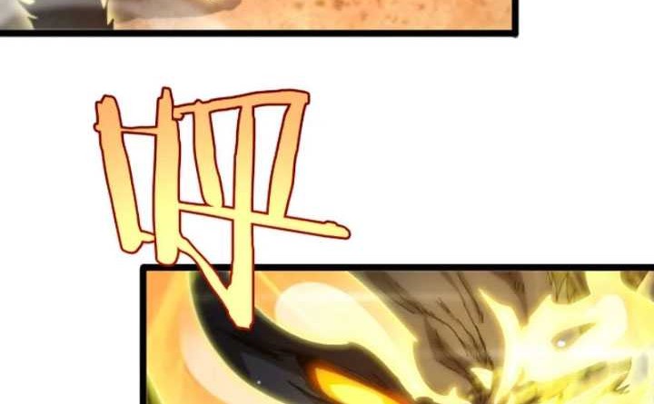 World’s Apocalypse Online Chapter 252 Gambar 25