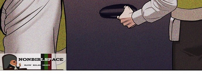 Haunting Chapter 19 Gambar 8