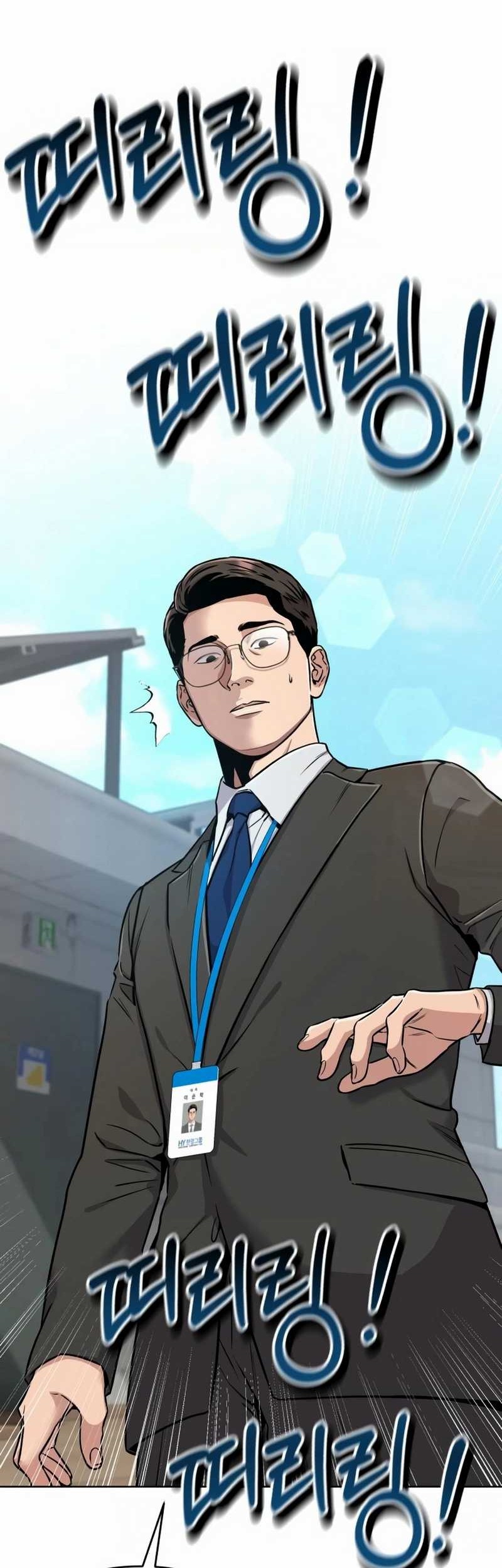 The New Employee Kim Chul-Soo Chapter 20 Gambar 18