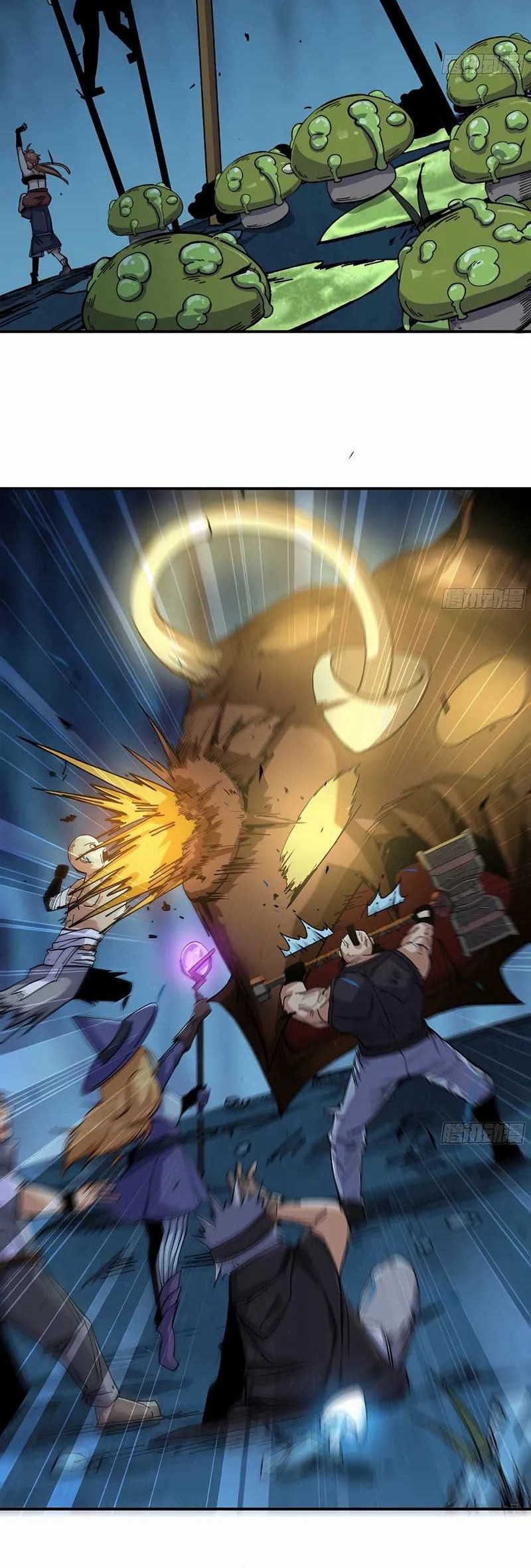 Mushroom Hero Chapter 63 Gambar 33