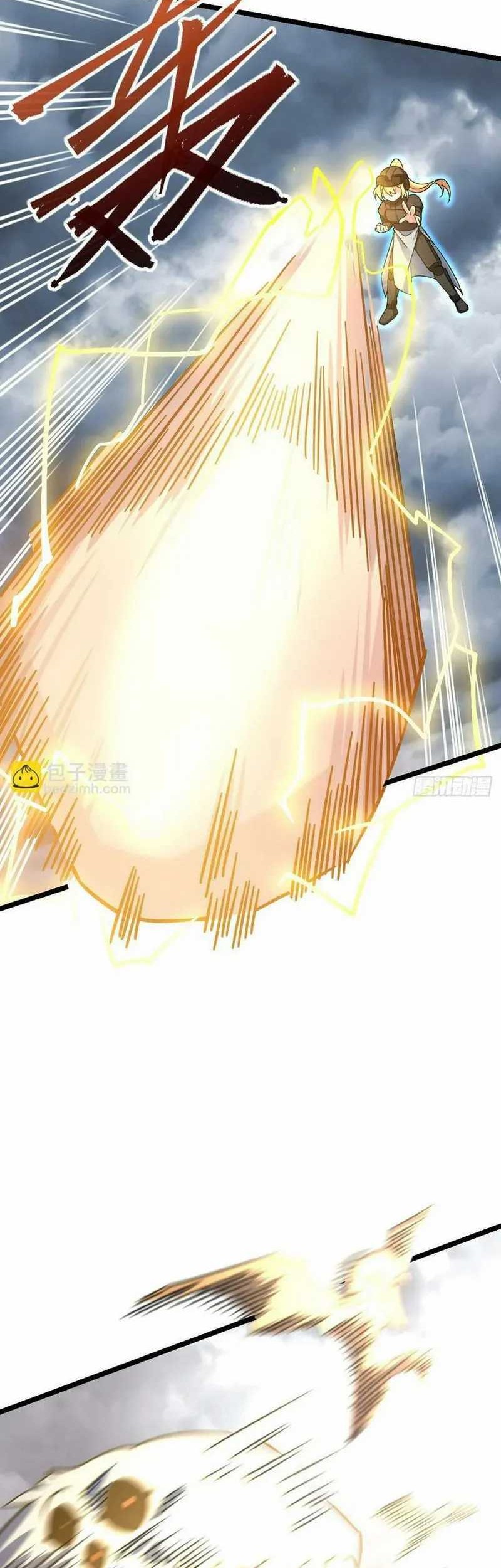 My Master Only Breaks Through Every Time the Limit Is Reached Chapter 50 Gambar 11