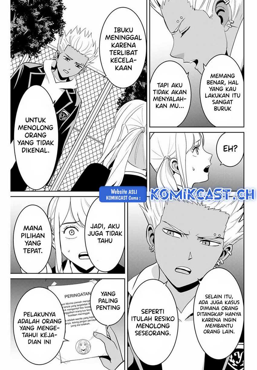 Fukushuu no Kyoukasho Chapter 73 Gambar 10