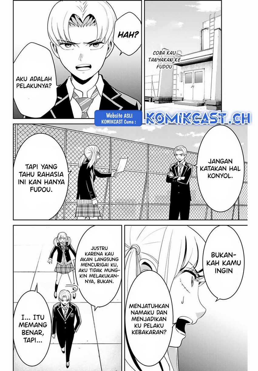 Fukushuu no Kyoukasho Chapter 73 Gambar 11