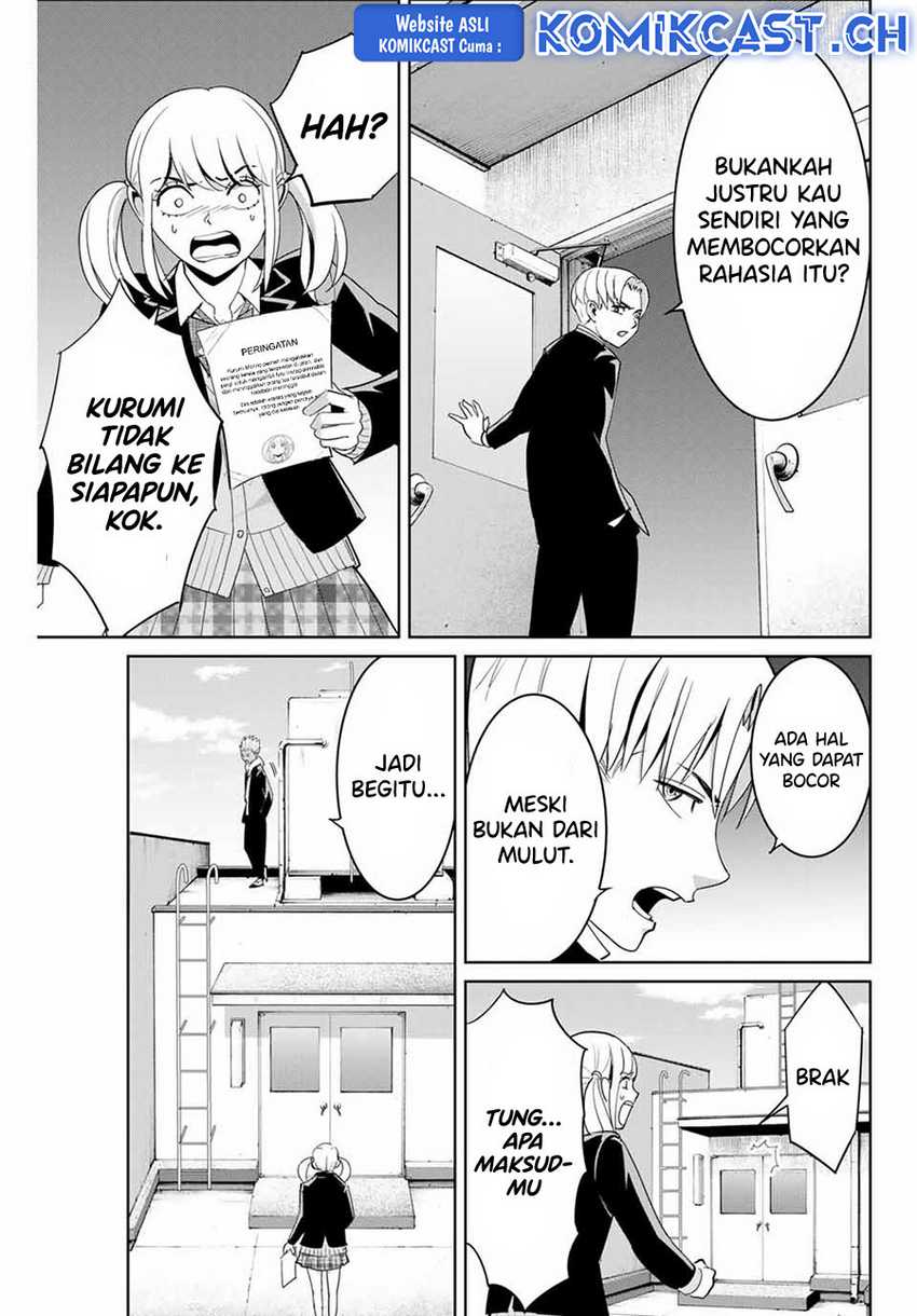 Fukushuu no Kyoukasho Chapter 73 Gambar 12