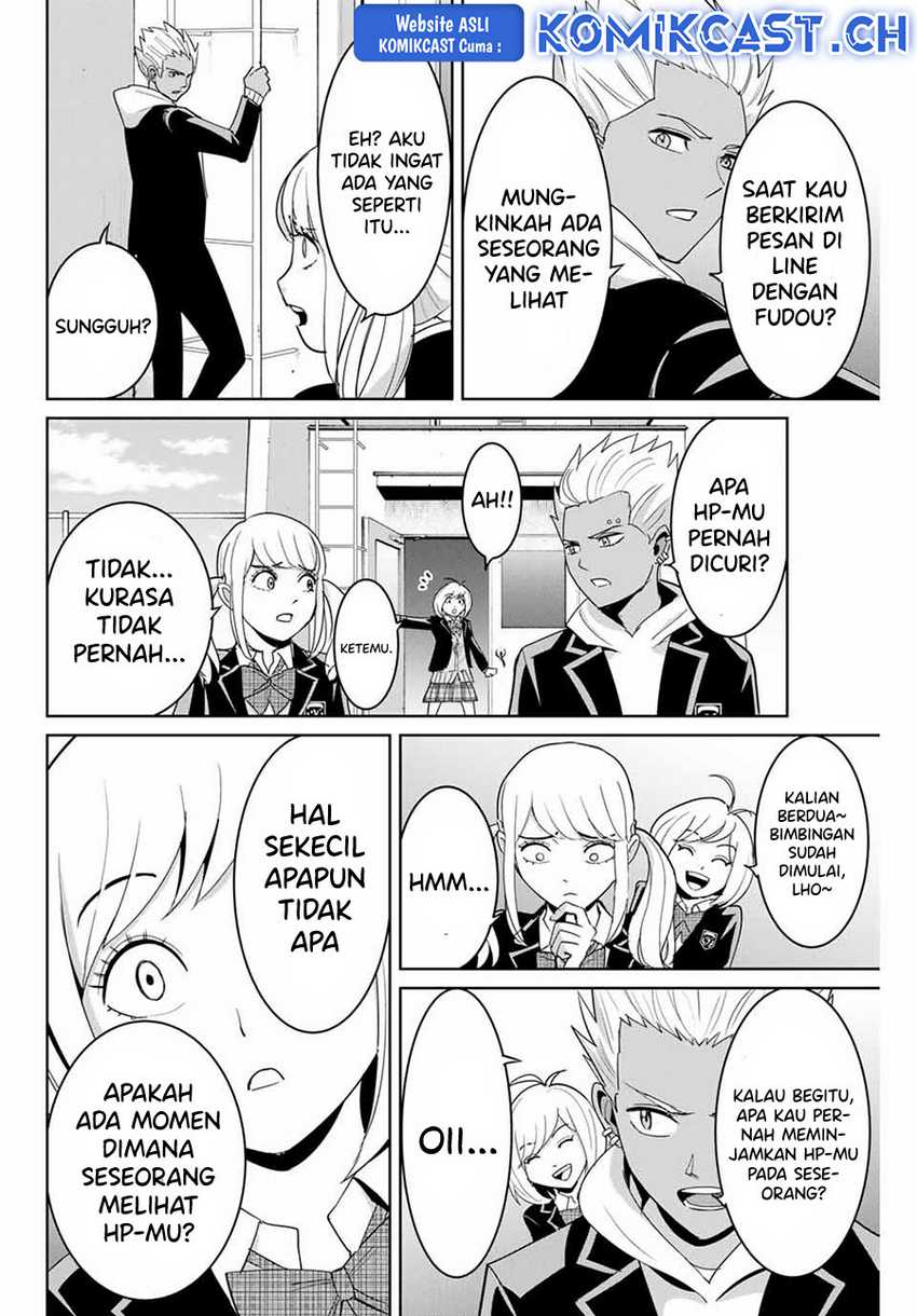 Fukushuu no Kyoukasho Chapter 73 Gambar 13