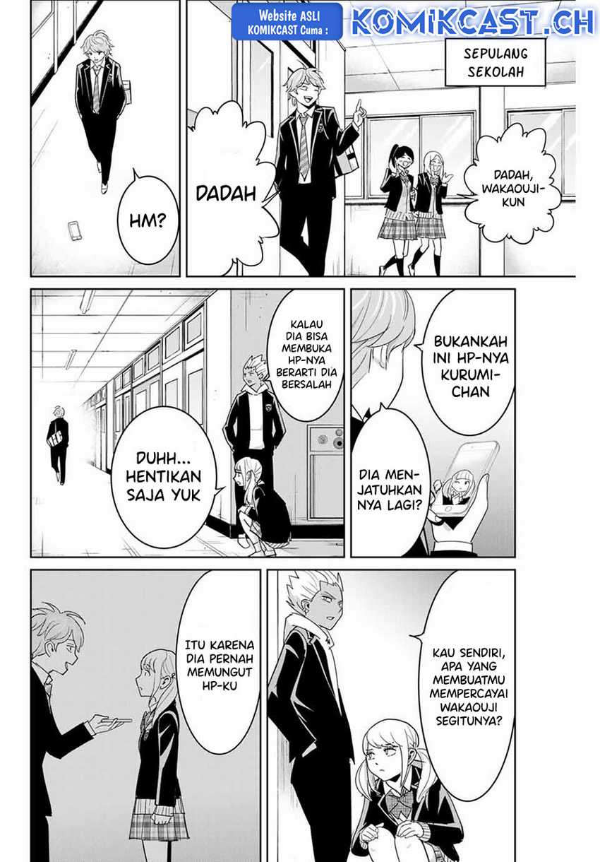 Fukushuu no Kyoukasho Chapter 73 Gambar 15