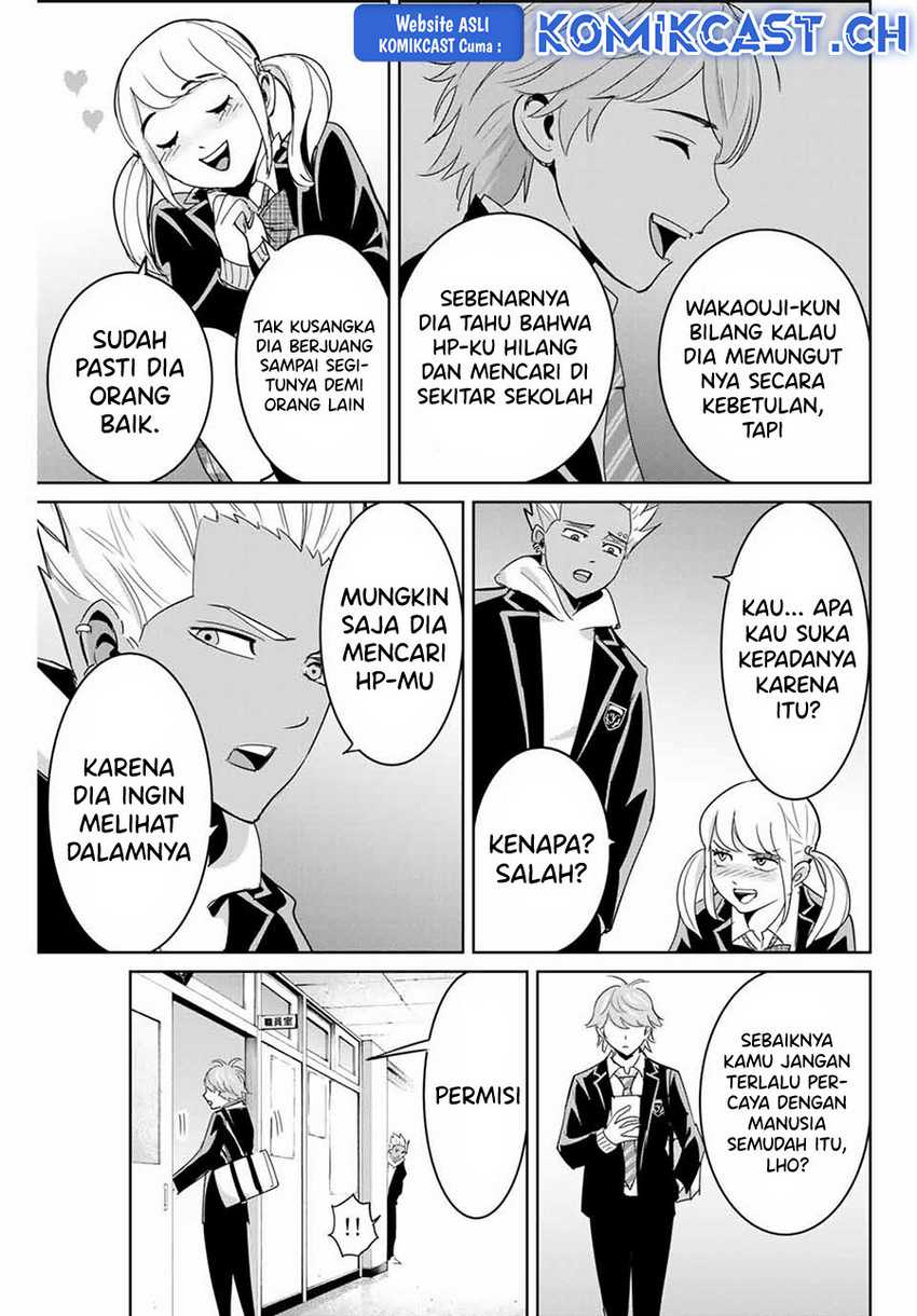 Fukushuu no Kyoukasho Chapter 73 Gambar 16