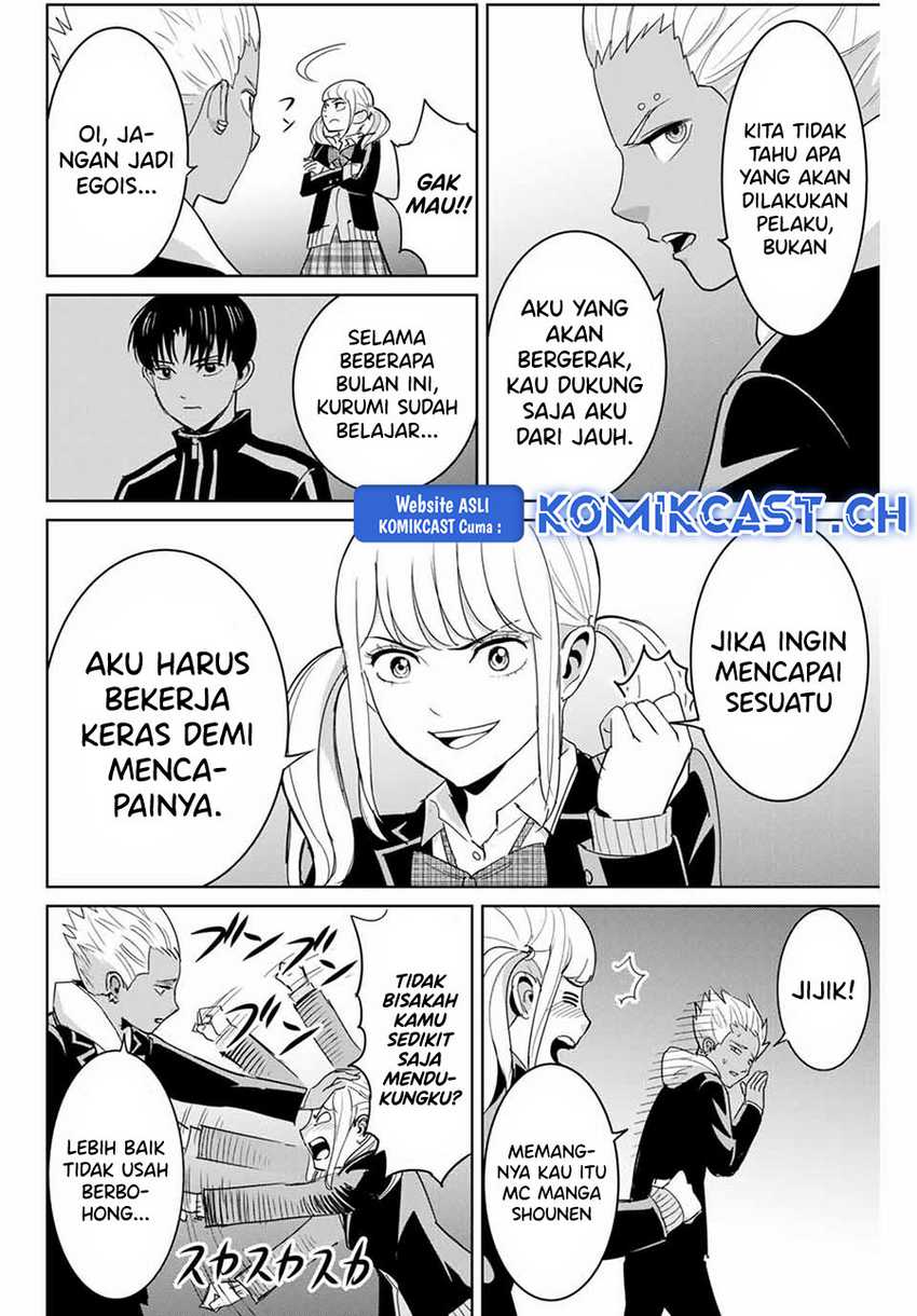 Fukushuu no Kyoukasho Chapter 73 Gambar 3