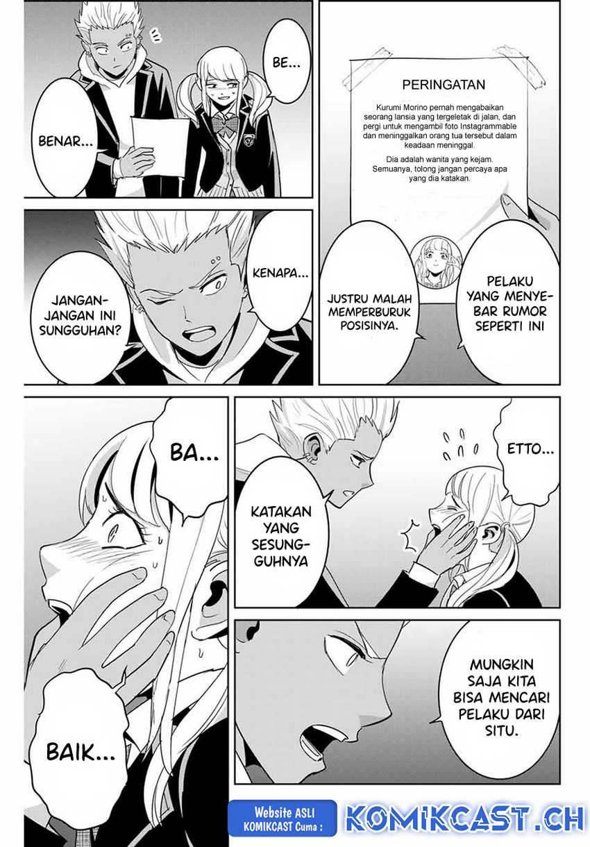 Fukushuu no Kyoukasho Chapter 73 Gambar 4