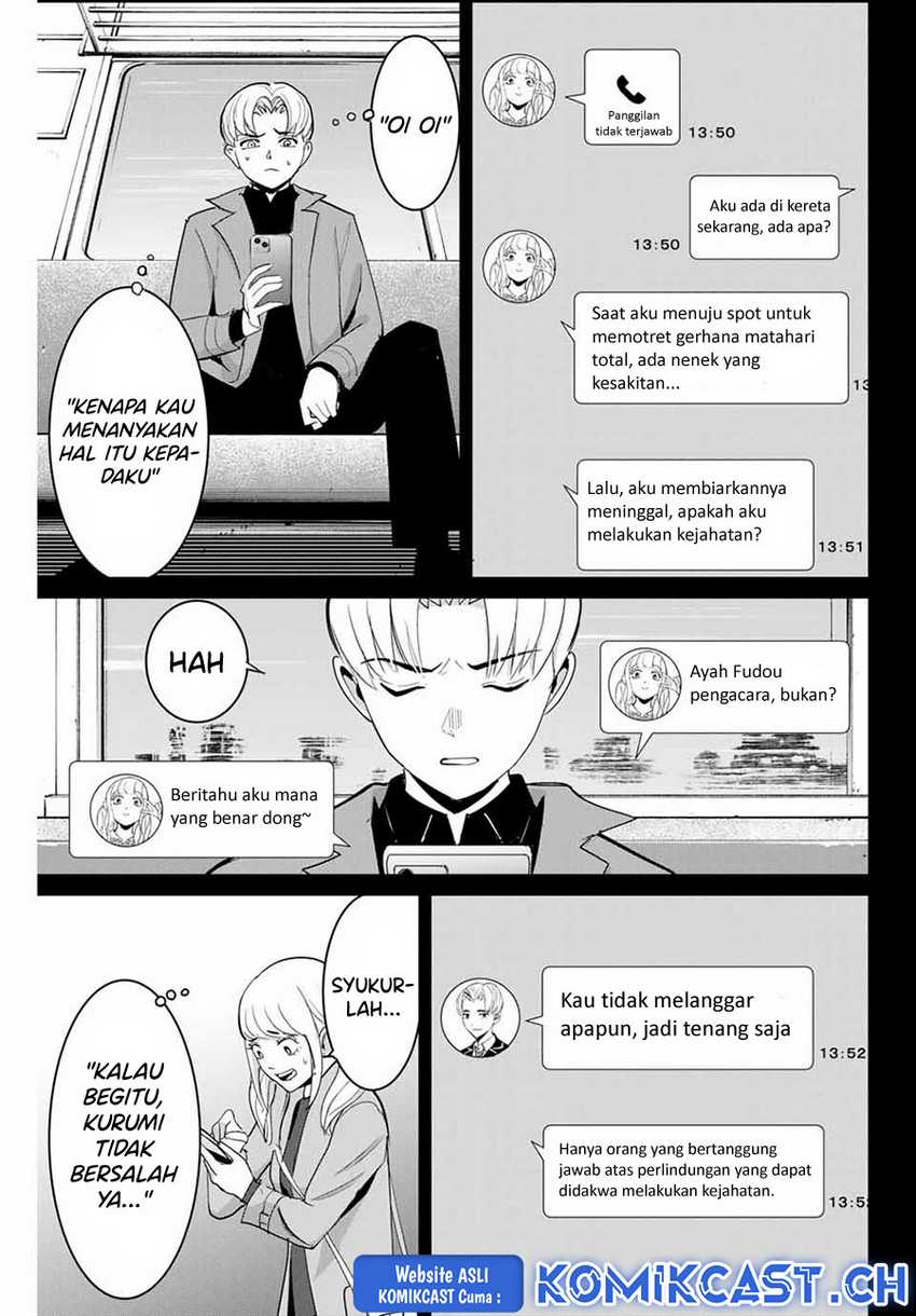 Fukushuu no Kyoukasho Chapter 73 Gambar 8