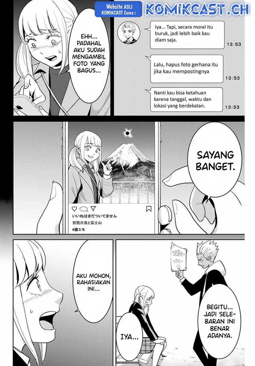 Fukushuu no Kyoukasho Chapter 73 Gambar 9