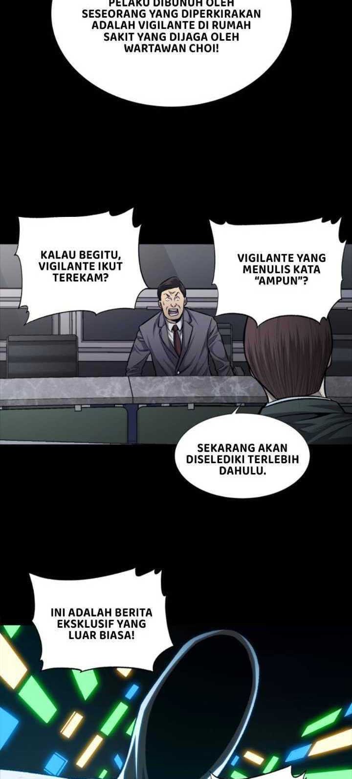 Vigilante Chapter 38 Gambar 19