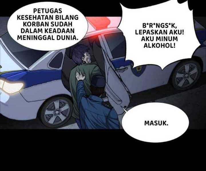 Vigilante Chapter 33 Gambar 28