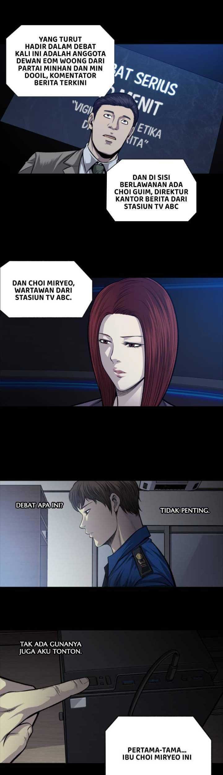 Vigilante Chapter 32 Gambar 17