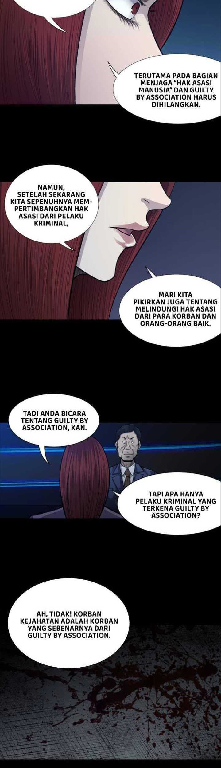 Vigilante Chapter 32 Gambar 24