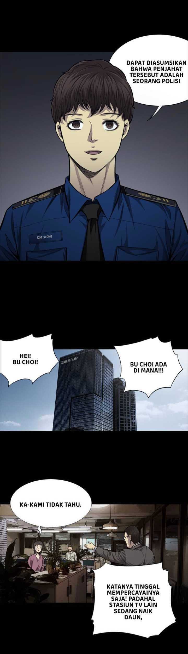 Vigilante Chapter 30 Gambar 17