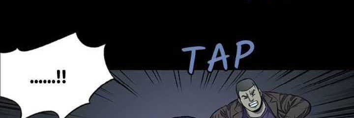 Vigilante Chapter 30 Gambar 25