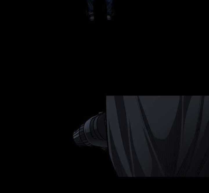 Vigilante Chapter 29 Gambar 7