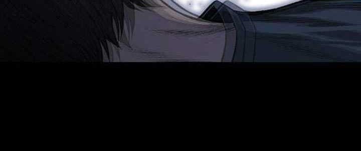Vigilante Chapter 28 Gambar 31