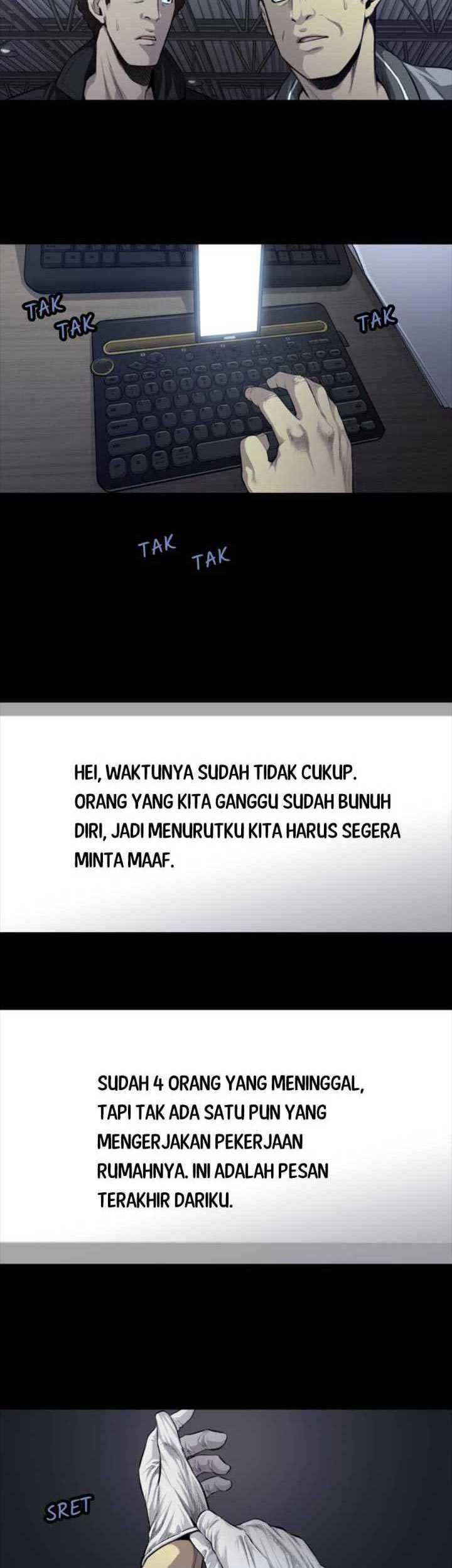 Vigilante Chapter 26 Gambar 18