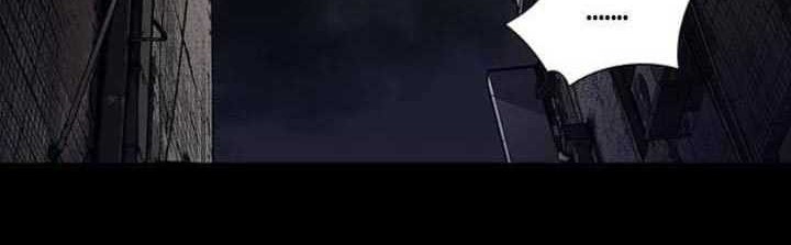 Vigilante Chapter 25 Gambar 19