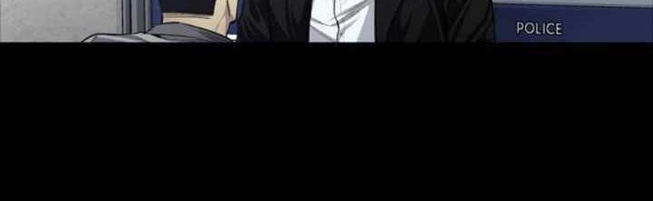Vigilante Chapter 25 Gambar 3