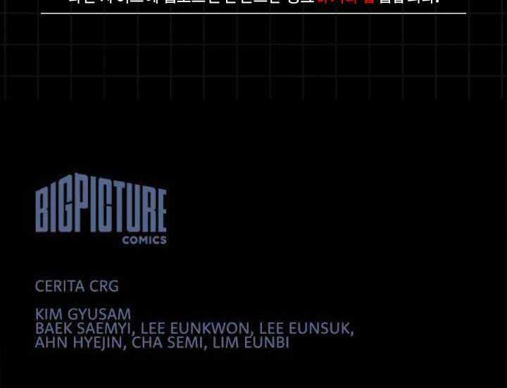 Vigilante Chapter 24 Gambar 41
