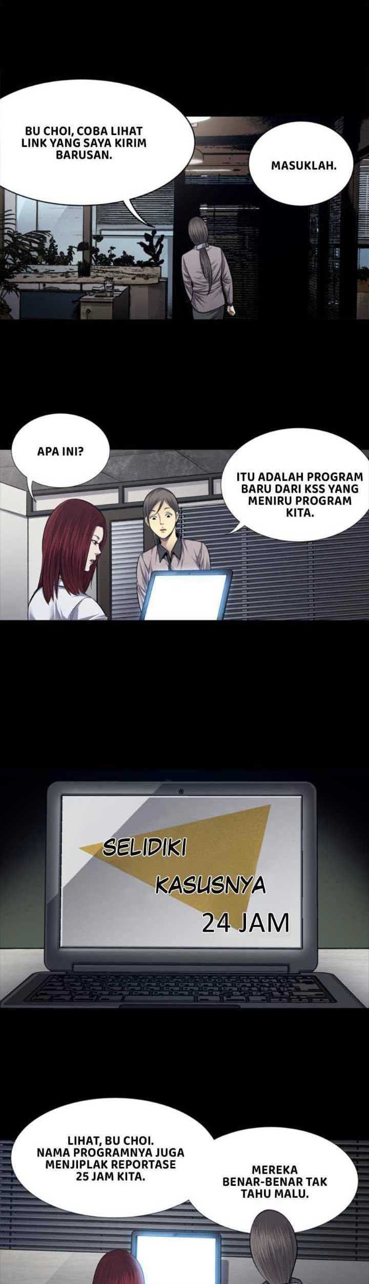 Vigilante Chapter 23 Gambar 18