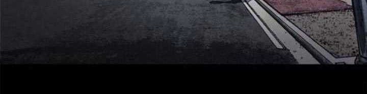 Vigilante Chapter 23 Gambar 41