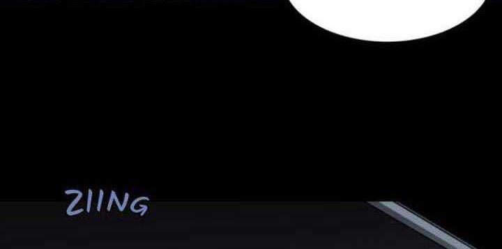 Vigilante Chapter 23 Gambar 13