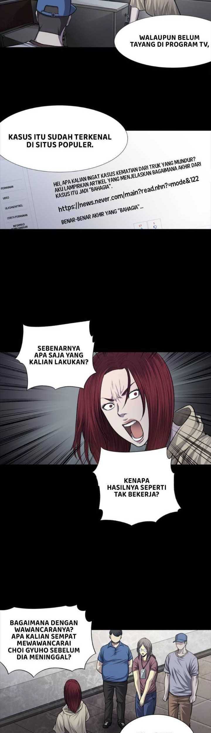 Vigilante Chapter 22 Gambar 36