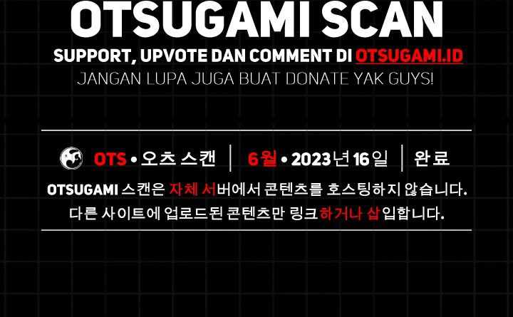 Vigilante Chapter 22 Gambar 51