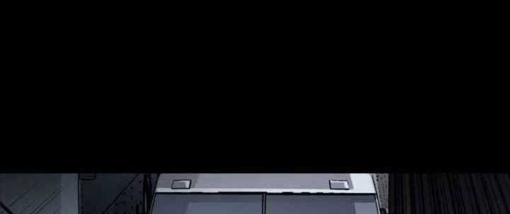 Vigilante Chapter 22 Gambar 17