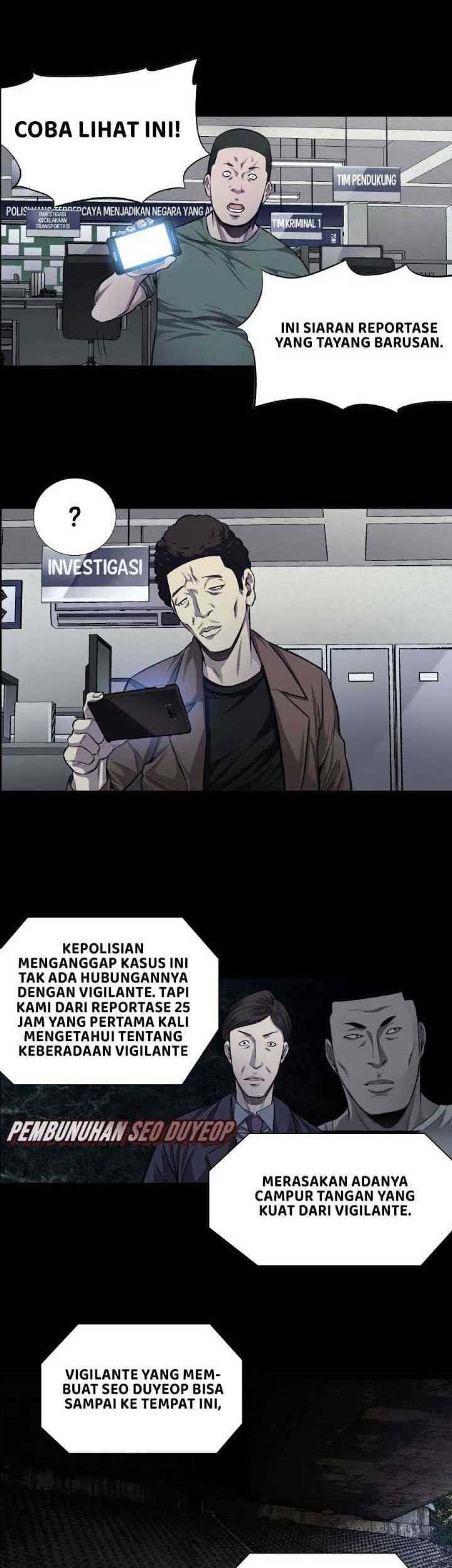 Vigilante Chapter 20 Gambar 6