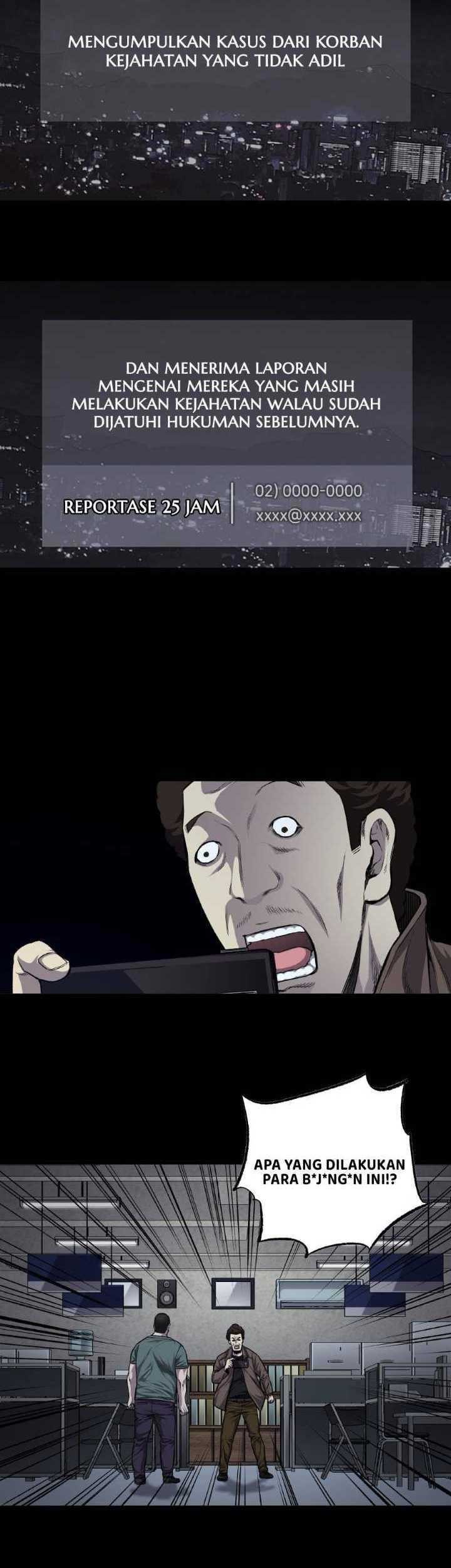 Vigilante Chapter 20 Gambar 14