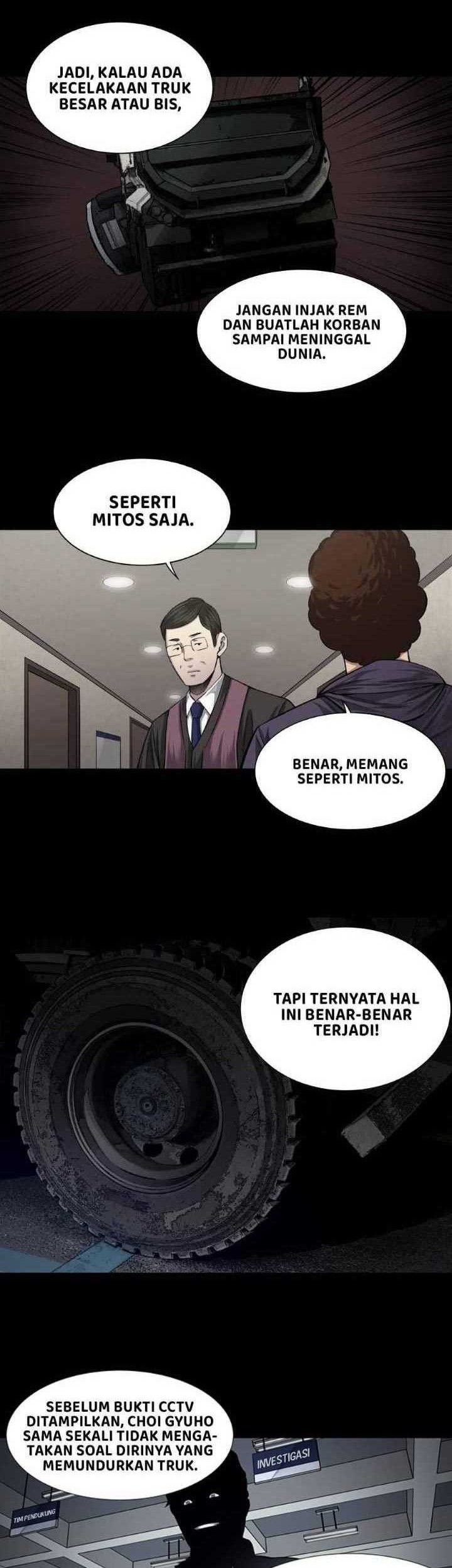Vigilante Chapter 19 Gambar 21