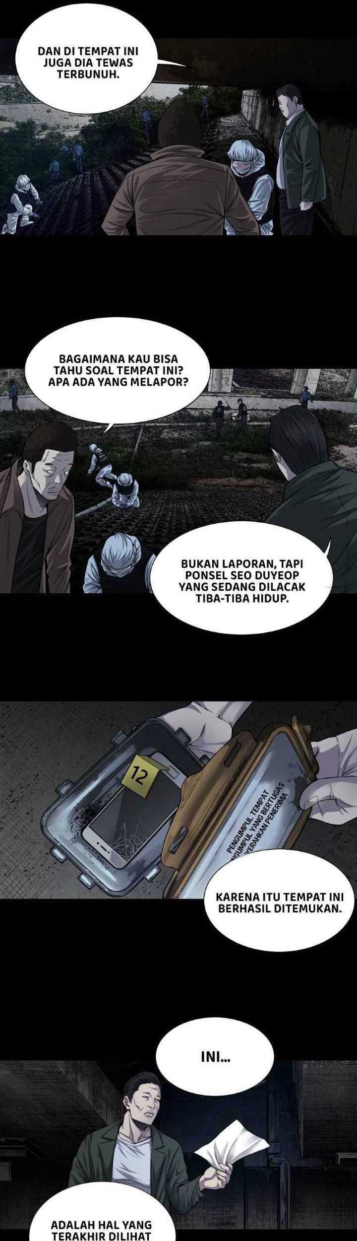 Vigilante Chapter 17 Gambar 8