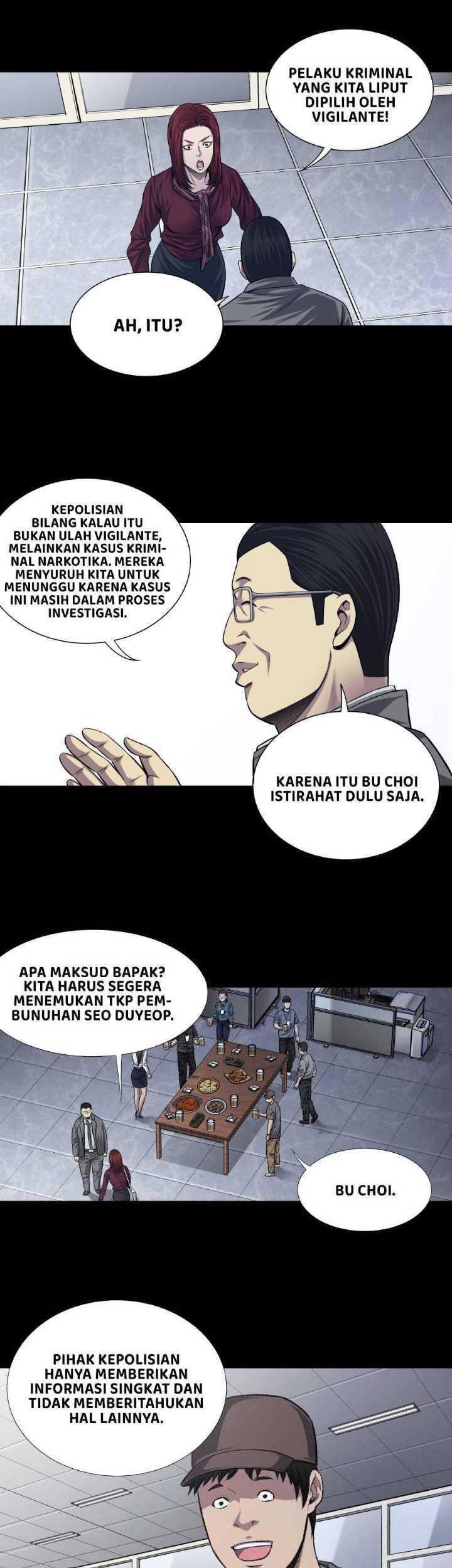 Vigilante Chapter 17 Gambar 17